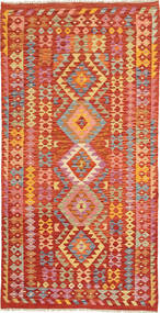  99X195 小 キリム アフガン オールド スタイル 絨毯 ウール, Carpetvista