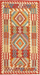  Orientalischer Kelim Afghan Old Stil Teppich 105X199 Wolle, Afghanistan Carpetvista
