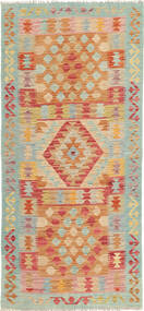  97X197 Small Kilim Afghan Old Style Rug Wool, Carpetvista