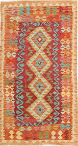 97X180 絨毯 オリエンタル キリム アフガン オールド スタイル (ウール, アフガニスタン) Carpetvista