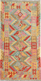 106X211 Tapete Oriental Kilim Afegão Old Style (Lã, Afeganistão) Carpetvista