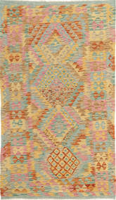 105X205 Kilim Afghan Old Style Rug Oriental (Wool, Afghanistan) Carpetvista