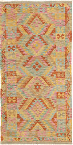 100X203 Kilim Afghan Old Style Rug Oriental (Wool, Afghanistan) Carpetvista