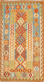 103X196 Tapis D'orient Kilim Afghan Old Style (Laine, Afghanistan) Carpetvista