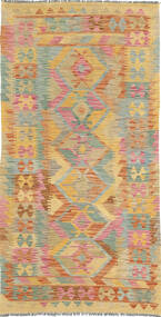 絨毯 オリエンタル キリム アフガン オールド スタイル 102X201 (ウール, アフガニスタン)