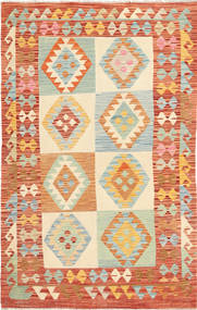 Tapete Oriental Kilim Afegão Old Style 114X188 (Lã, Afeganistão)