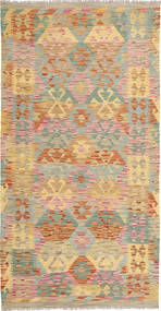 106X200 絨毯 オリエンタル キリム アフガン オールド スタイル (ウール, アフガニスタン) Carpetvista
