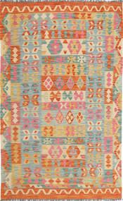 絨毯 オリエンタル キリム アフガン オールド スタイル 120X193 (ウール, アフガニスタン)