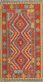  キリム アフガン オールド スタイル 絨毯 98X193 ウール 小 Carpetvista