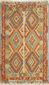  124X207 小 キリム アフガン オールド スタイル 絨毯 ウール, Carpetvista