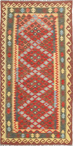 101X208 Tapete Kilim Afegão Old Style Oriental (Lã, Afeganistão) Carpetvista