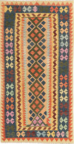  100X200 Petit Kilim Afghan Old Style Tapis Laine, Carpetvista