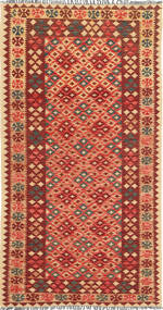 112X214 Tapis Kilim Afghan Old Style D'orient (Laine, Afghanistan) Carpetvista