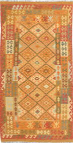 104X207 Tapis Kilim Afghan Old Style D'orient (Laine, Afghanistan) Carpetvista