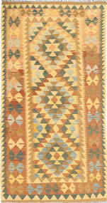  Kelim Afghan Old Stil Teppich 100X196 Carpetvista
