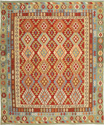  Kilim Afghan Old Style Rug 250X292 Wool Large Carpetvista