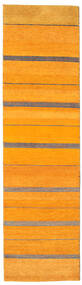  82X300 Small Gabbeh Indo Rug Wool, Carpetvista