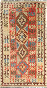  104X193 Small Kilim Afghan Old Style Rug Wool, Carpetvista
