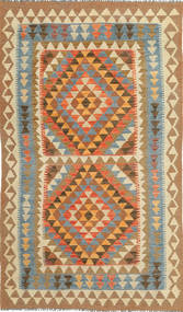  114X194 Kelim Afghan Old Stil Teppich Afghanistan Carpetvista