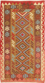  103X195 Kilim Afghan Old Style Rug Afghanistan Carpetvista