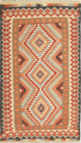 114X207 Kilim Afghan Old Style Rug Oriental (Wool, Afghanistan) Carpetvista