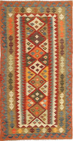  98X197 Kelim Afghan Old Stil Teppich Afghanistan Carpetvista