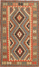  Oriental Kilim Afghan Old Style Rug 117X198 Wool, Afghanistan Carpetvista