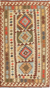  114X208 Small Kilim Afghan Old Style Rug Wool, Carpetvista