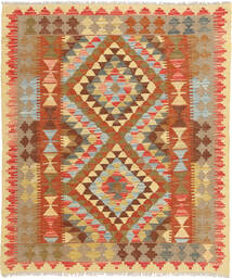 Tapis D'orient Kilim Afghan Old Style 106X125 (Laine, Afghanistan)