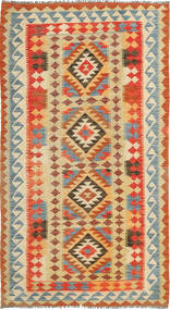  107X198 Small Kilim Afghan Old Style Rug Wool, Carpetvista