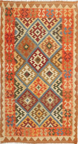 113X204 Kilim Afghan Old Style Rug Oriental (Wool, Afghanistan) Carpetvista
