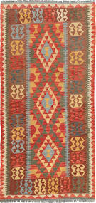  Kilim Afghan Old Style Rug 91X193 Wool Small Carpetvista