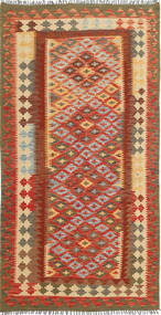  Orientalisk Kelim Afghan Old Style Matta 106X204 Ull, Afghanistan Carpetvista