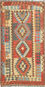 絨毯 キリム アフガン オールド スタイル 98X190 (ウール, アフガニスタン)