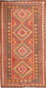  Kilim Afghan Old Style Rug 104X198 Wool Small Carpetvista