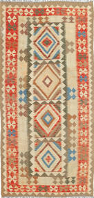  102X209 Small Kilim Afghan Old Style Rug Wool, Carpetvista