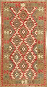  キリム アフガン オールド スタイル 絨毯 104X193 ウール 小 Carpetvista