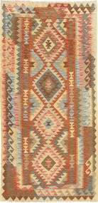 絨毯 キリム アフガン オールド スタイル 98X202 (ウール, アフガニスタン)