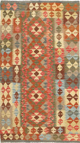 Kelim Afghan Old Stil Teppich 113X194 Wolle, Afghanistan Carpetvista