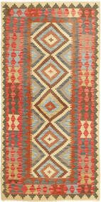 99X201 Kilim Afghan Old Style Rug Oriental (Wool, Afghanistan) Carpetvista