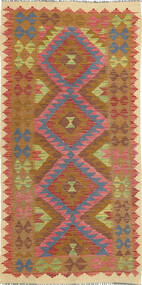  キリム アフガン オールド スタイル 絨毯 98X196 ウール 小 Carpetvista