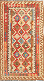  110X200 Kilim Afghan Old Style Rug Afghanistan Carpetvista