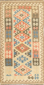 101X196 Kelim Afghan Old Stil Teppich Orientalischer (Wolle, Afghanistan) Carpetvista