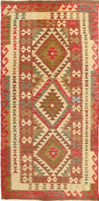 101X204 Kelim Afghan Old Stil Teppich Orientalischer (Wolle, Afghanistan) Carpetvista