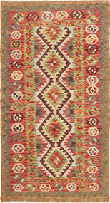  Kilim Afghan Old Style Tappeto 102X195 Di Lana Piccolo Carpetvista