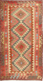 104X201 Kilim Afghan Old Style Rug Oriental (Wool, Afghanistan) Carpetvista