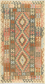 絨毯 キリム アフガン オールド スタイル 105X199 (ウール, アフガニスタン)
