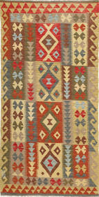  Oriental Kilim Afghan Old Style Rug 104X206 Wool, Afghanistan Carpetvista