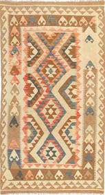  Kilim Afghan Old Style Tapis 109X202 De Laine Petit Carpetvista