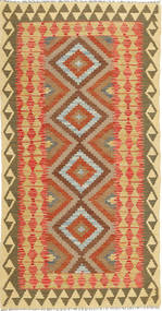  Kelim Afghan Old Stil Teppich 100X201 Carpetvista